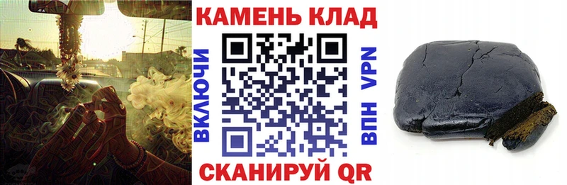 Какие есть наркотики Копейск ГАШ  A PVP  Мефедрон  МАРИХУАНА  Cocaine 