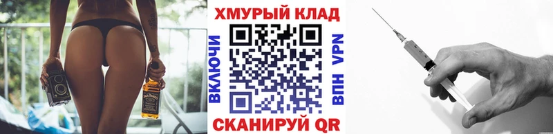 Героин Афган  Копейск 