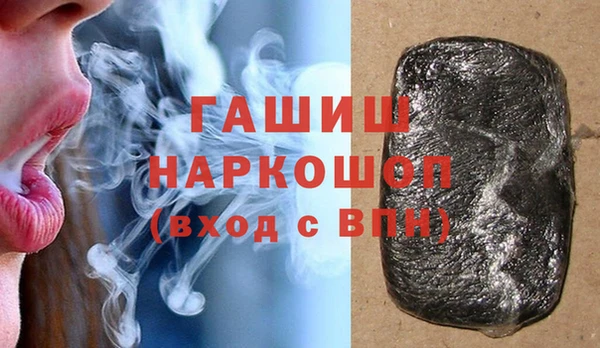 2c-b Алексин