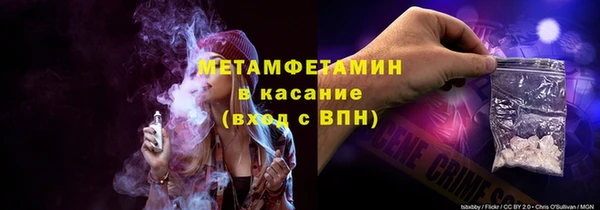 2c-b Алексин
