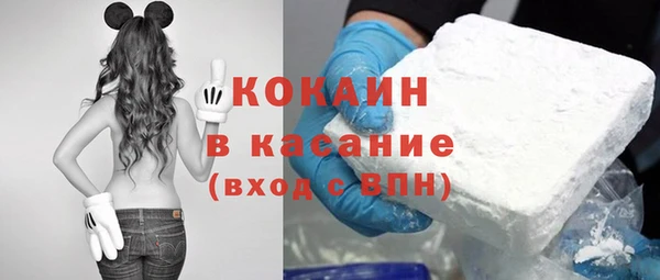 гидропоника Переславль-Залесский