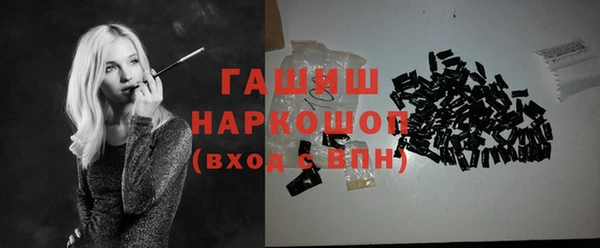 гашиш Алзамай