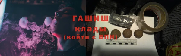 гидропоника Переславль-Залесский