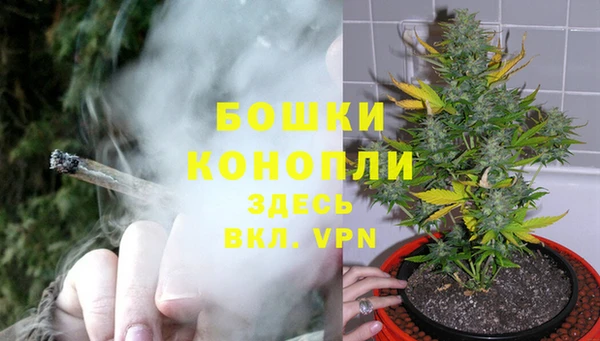 а пвп мука Абдулино