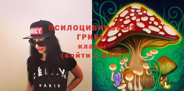 экстази Аркадак