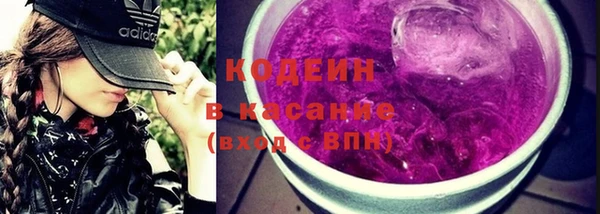 2c-b Алексин