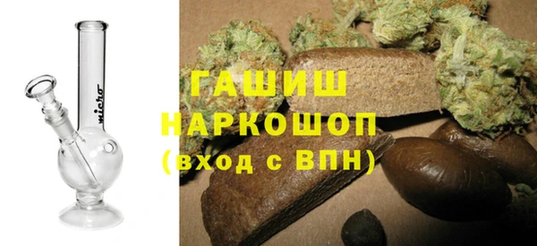 шишки Пестово