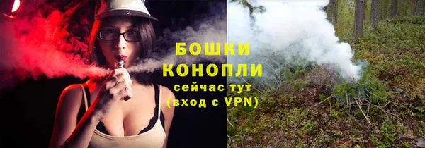 а пвп мука Абдулино
