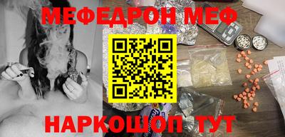 PSILOCYBIN Среднеуральск