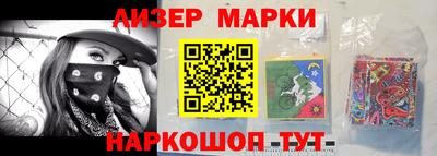 apvp Ставрополь