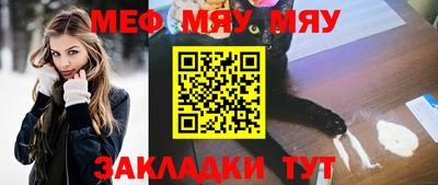 apvp Ставрополь