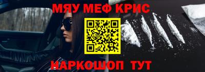 apvp Ставрополь