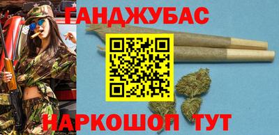 apvp Ставрополь