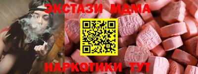 PSILOCYBIN Среднеуральск