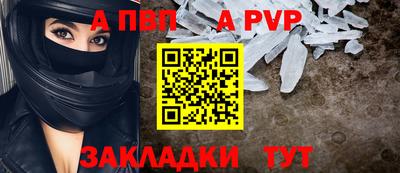 ПСИЛОЦИБИНОВЫЕ ГРИБЫ Славгород