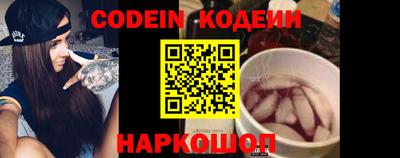 PSILOCYBIN Среднеуральск