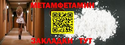 PSILOCYBIN Среднеуральск