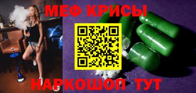 ПСИЛОЦИБИНОВЫЕ ГРИБЫ Славгород