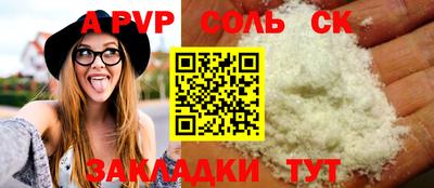 PSILOCYBIN Среднеуральск