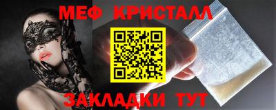 PSILOCYBIN Среднеуральск