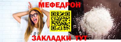 apvp Ставрополь