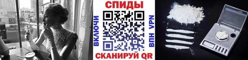Первитин пудра  где продают   Копейск 