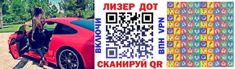 MEGA ссылка  закладка  Копейск  Наркотические марки 1,8мг 